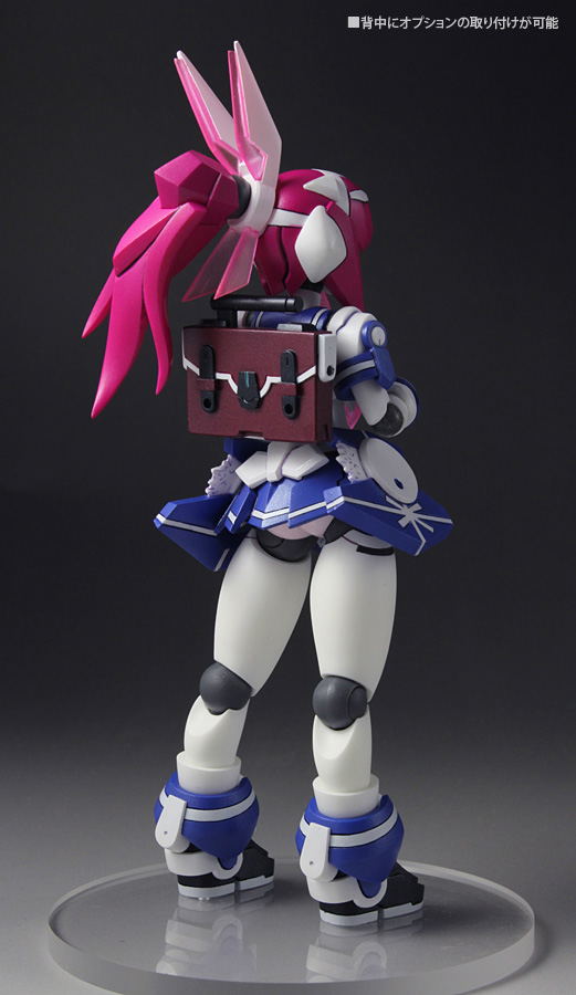 Polynian Yume (F/G) (Re-run) image 3