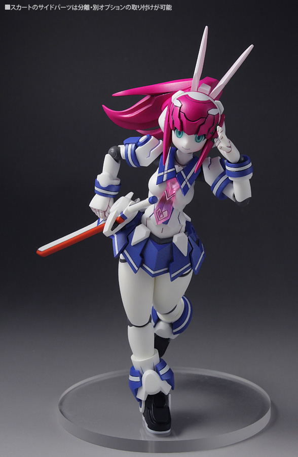 Polynian Yume (F/G) (Re-run) image 8