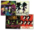Splatoon Original Soundtrack - Splatune thumbnail 2