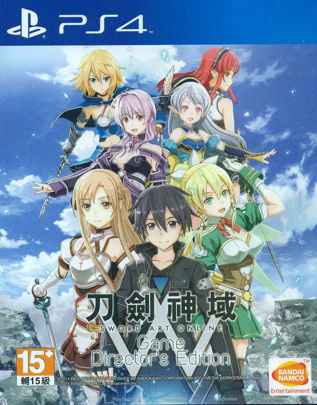 Sword art online eng on sale sub