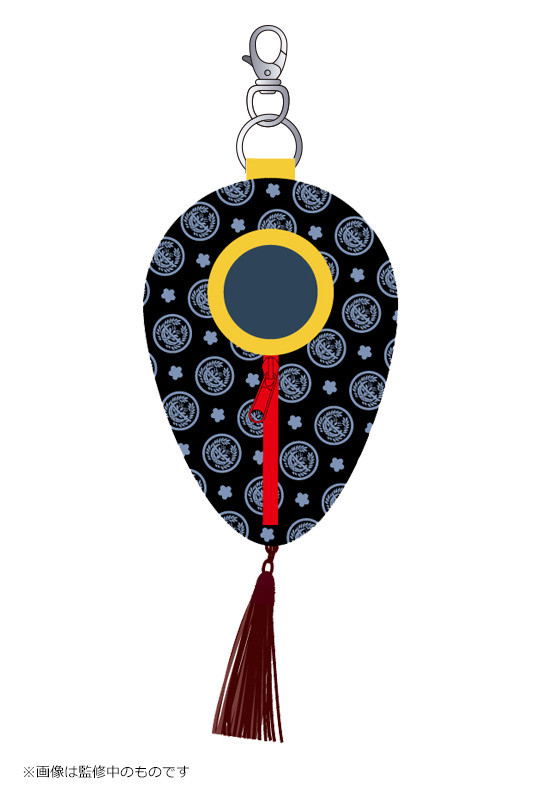 Touken Ranbu -Online- Nendoroid Pouch: Sleeping Bag (Shokudaikiri Mitsutada Ver.) (Re-run) image 1