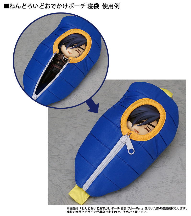Touken Ranbu -Online- Nendoroid Pouch: Sleeping Bag (Shokudaikiri Mitsutada Ver.) (Re-run) image 2