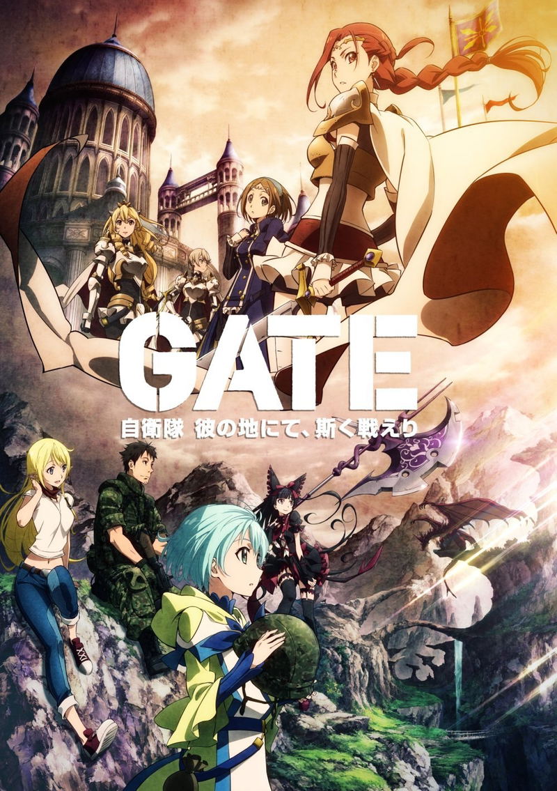 Gate: Jieitai Kanochi Nite, Kaku Tatakaeri Vol.2 [Limited Edition] image 1