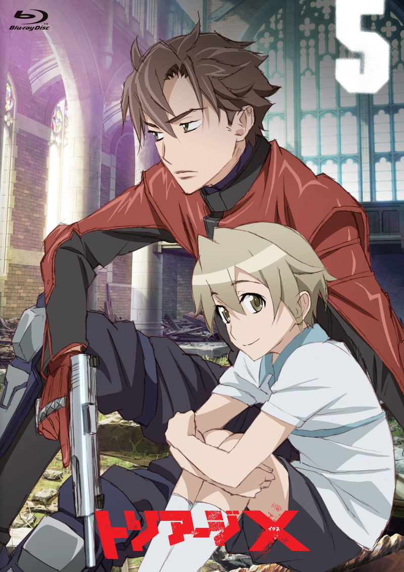Triage X Vol.5 image 1