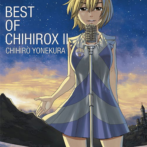 Best Of Chihirox 2 — Import Game Deal