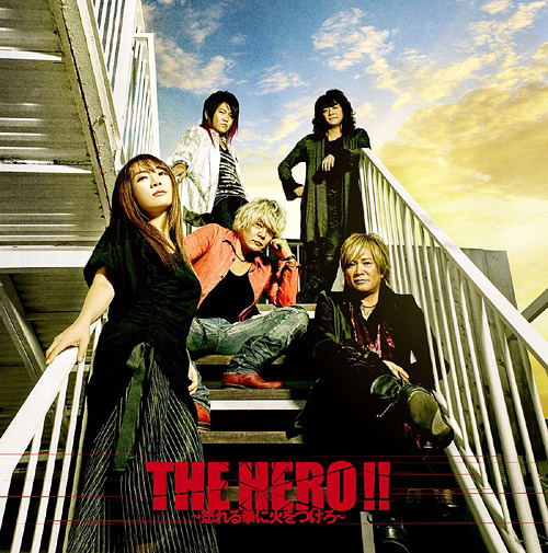 Hero Okoreru Kobushi Ni Hi Wo Tsukero (One Punch Man Intro Main Theme Song) [Artist Edition CD+DVD] — Import Game Deal