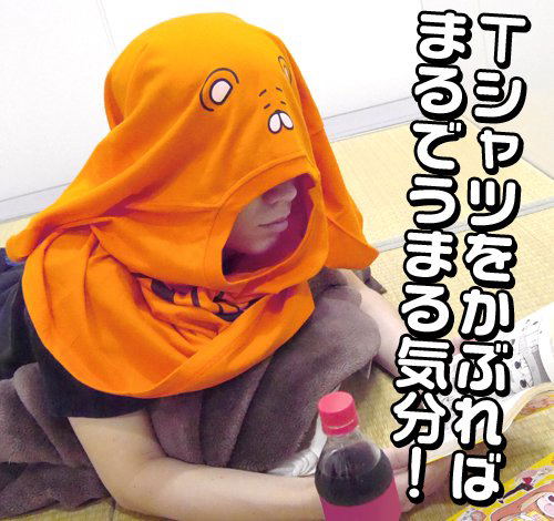 Himouto! Umaru-chan T-shirt White: UMR (S Size) image 4
