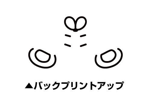 Himouto! Umaru-chan T-shirt White: UMR (M Size) image 3