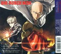 Hoshi Yori Saki Ni Mitsukete Ageru (One Punch Man Outro Main Theme Song) thumbnail 2