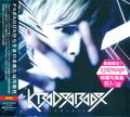Krad Paradox [Limited Edition] thumbnail 1