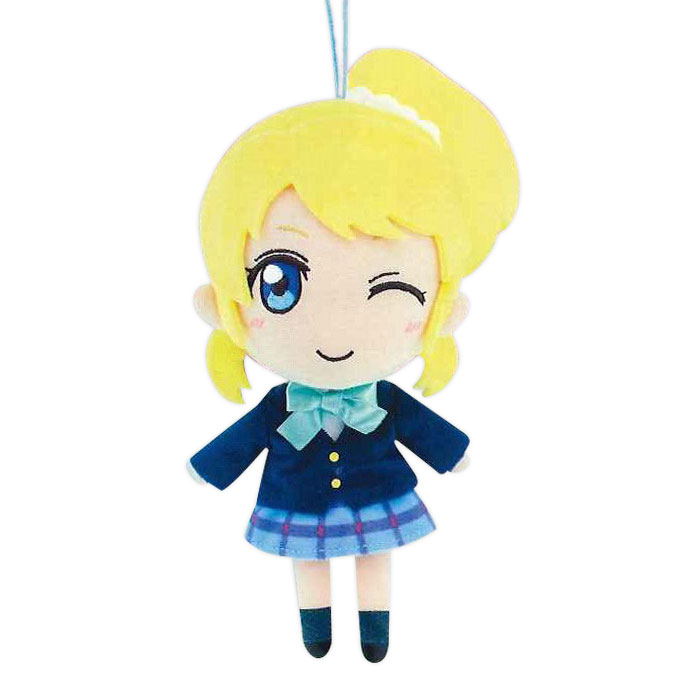 BANDAI Love Live! Peluche Mascotte Orsetto – Happy Maker! Ver. – Oggetto Da Collezione Ufficiale