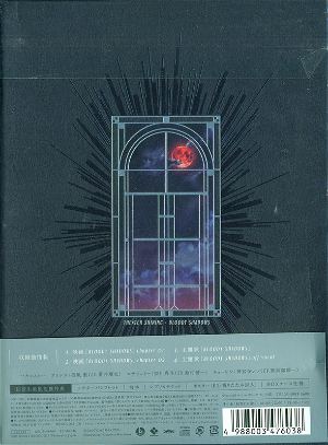 Uta No Prince Sama Theater Shining Bloody Shadows [Limited Edition]