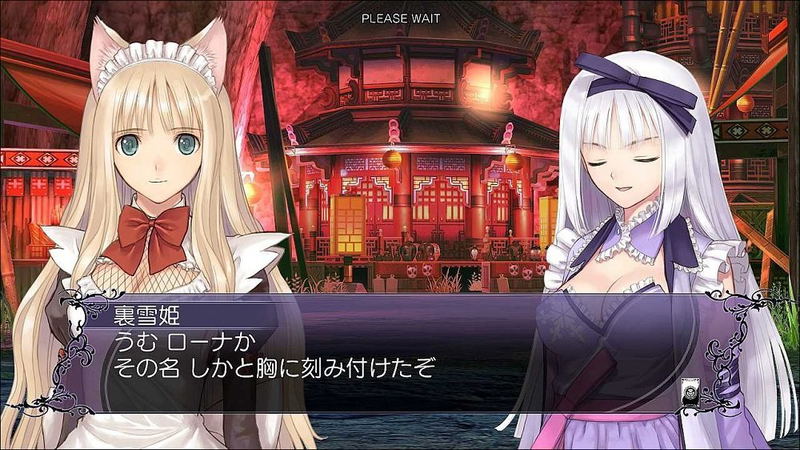 Blade Arcus from Shining EX (Japanese) image 7
