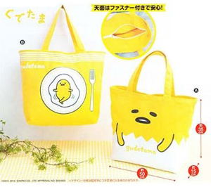 Gudetama Tote Bag: Dishes and Ingredients_