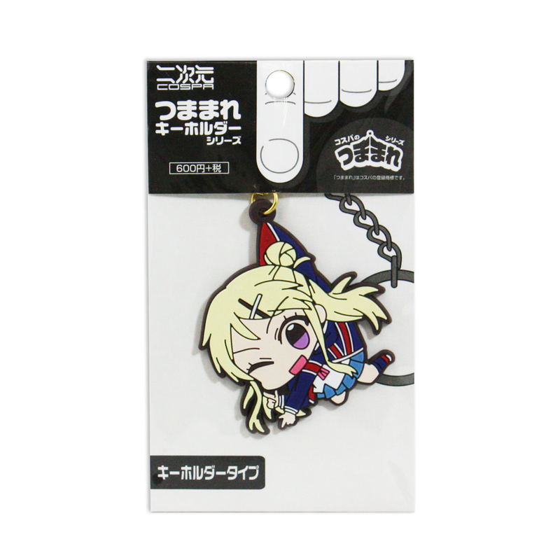 Hello!! Kiniro Mosaic Tsumamare Keychain: Kujo Karen image 2