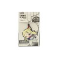 Hello!! Kiniro Mosaic Tsumamare Strap: Kujo Karen thumbnail 2
