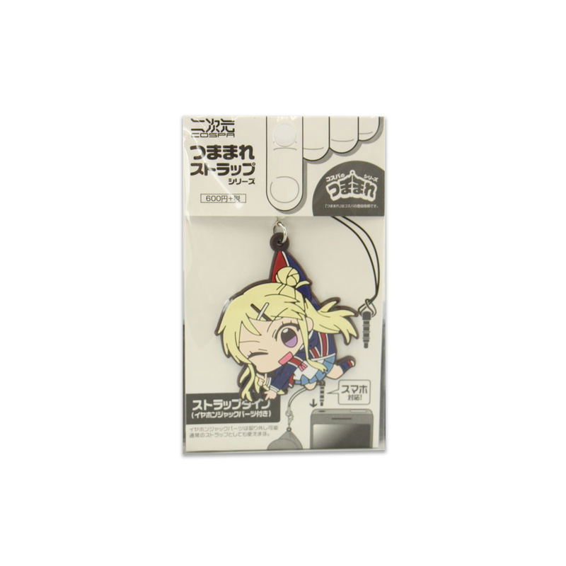 Hello!! Kiniro Mosaic Tsumamare Strap: Kujo Karen image 2