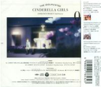 Idolm@ster Cinderella Girls Animation Project 2nd Season 04