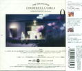Idolm@ster Cinderella Girls Animation Project 2nd Season 04 thumbnail 2