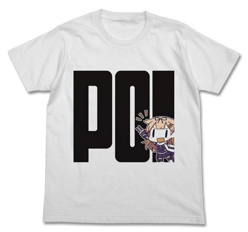 Kantai Collection T-shirt White XL: Yudachippoi image 1