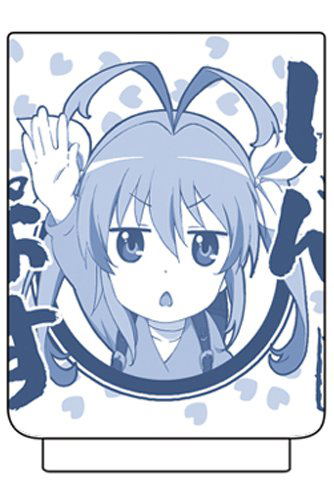 Non Non Biyori Mug: Nyanpasu image 1