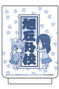 Non Non Biyori Mug: Nyanpasu thumbnail 2
