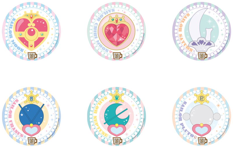 Ochatomo Series Sailor Moon Cosmic Heart Cafe (Set of 8 pieces) (Re-run) image 11