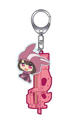 Llenn keychain hot sale