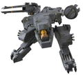 Variable Action D-Spec Metal Gear Solid: Metal Gear REX thumbnail 1
