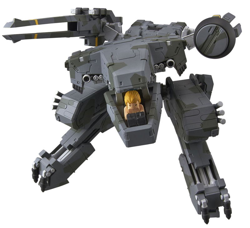 Variable Action D-Spec Metal Gear Solid: Metal Gear REX image 1