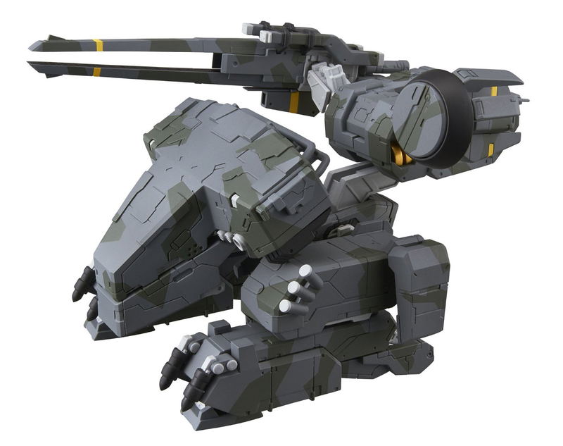 Variable Action D-Spec Metal Gear Solid: Metal Gear REX image 2