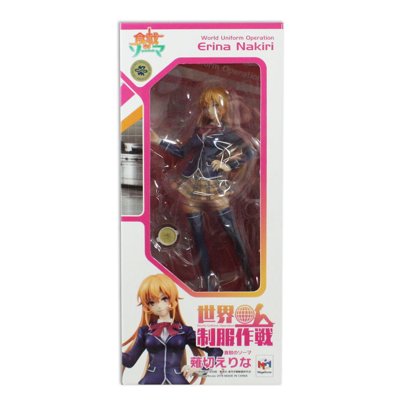 World Uniform Operation Food Wars Shokugeki no Soma: Nakiri Erina image 8