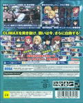 Dengeki Bunko: Fighting Climax Ignition thumbnail 2