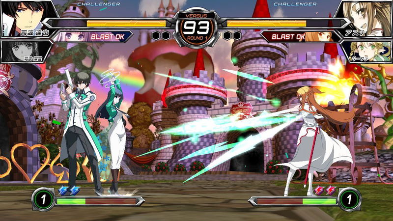 Dengeki Bunko: Fighting Climax Ignition image 3