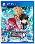 Dengeki Bunko: Fighting Climax Ignition thumbnail 1