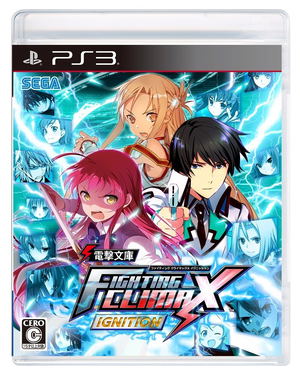 Dengeki Bunko: Fighting Climax Ignition for PlayStation 3