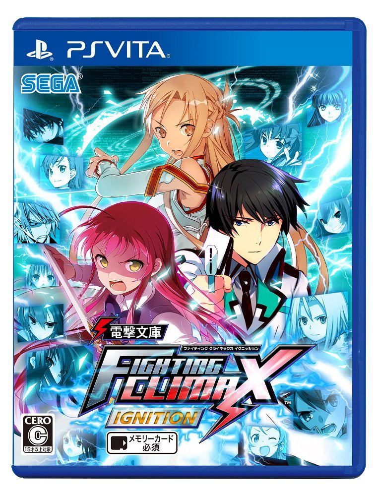 Dengeki Bunko: Fighting Climax Ignition for PlayStation Vita