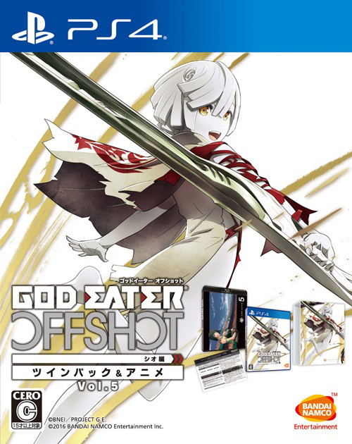 God Eater Off Shot [Twin Pack Vol.5] for PlayStation Vita, PlayStation 4