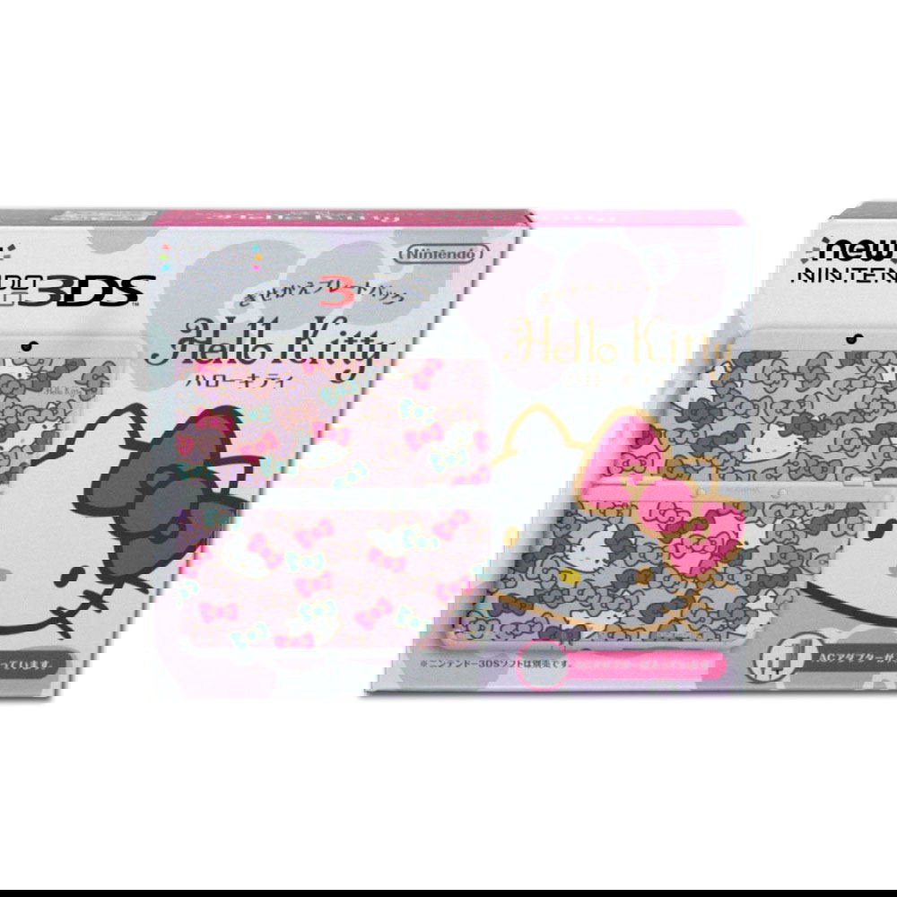 New Nintendo 3DS Cover Plates Pack (Hello Kitty)