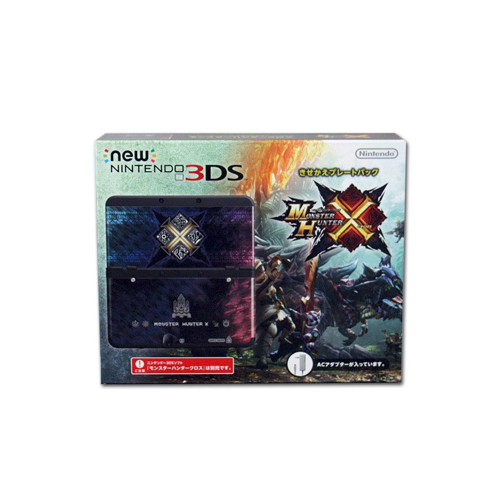 New Nintendo 3DS Cover Plates Pack (Monster Hunter X)