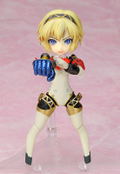 Persona 3: Parfom Aigis (Re-run) thumbnail 3