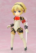 Persona 3: Parfom Aigis (Re-run) thumbnail 4