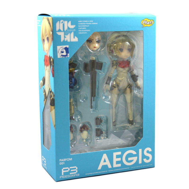 Persona 3: Parfom Aigis (Re-run) image 9