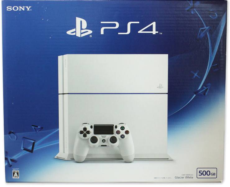 Følsom Forud type Majestætisk PlayStation 4 System (New Version) (Glacier White)