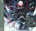 Reloaded thumbnail 1