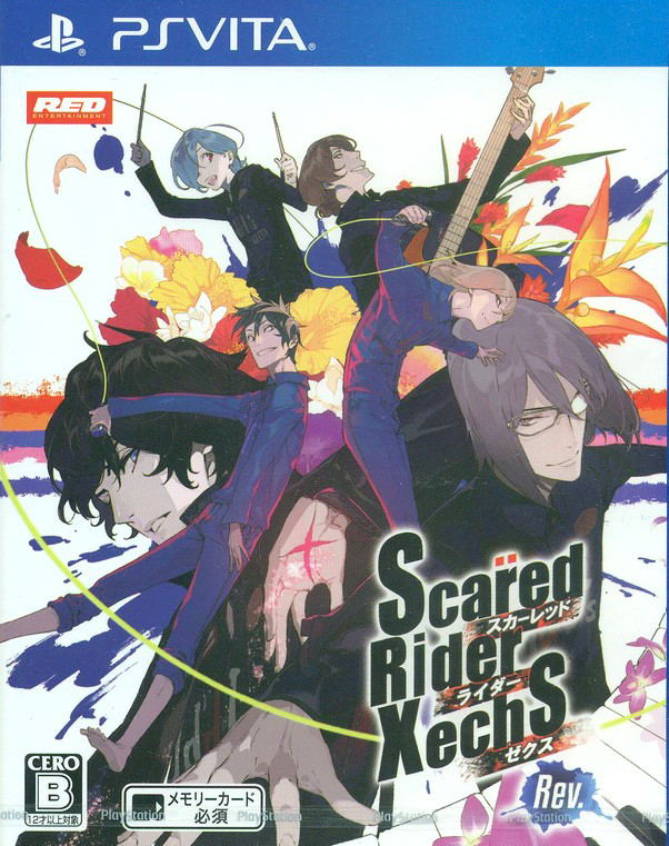 Scared Rider Xechs Rev. for PlayStation Vita