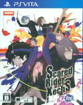 Scared Rider Xechs Rev. thumbnail 1