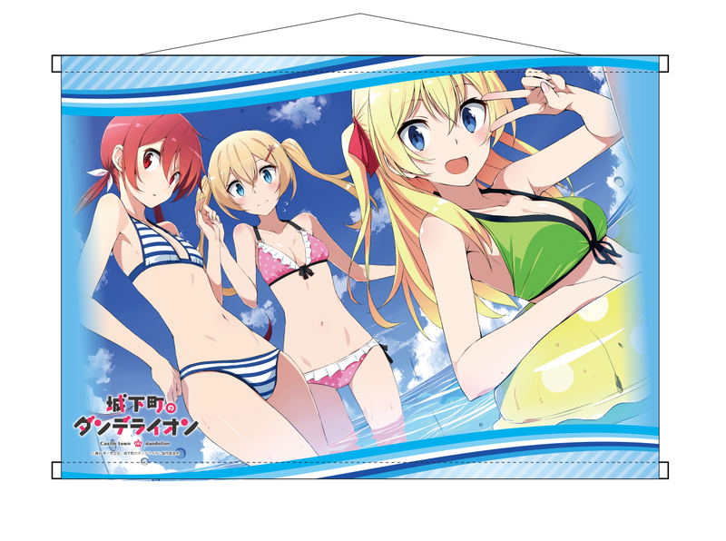 Castle Town Dandelion B2 Wall Scroll image 1