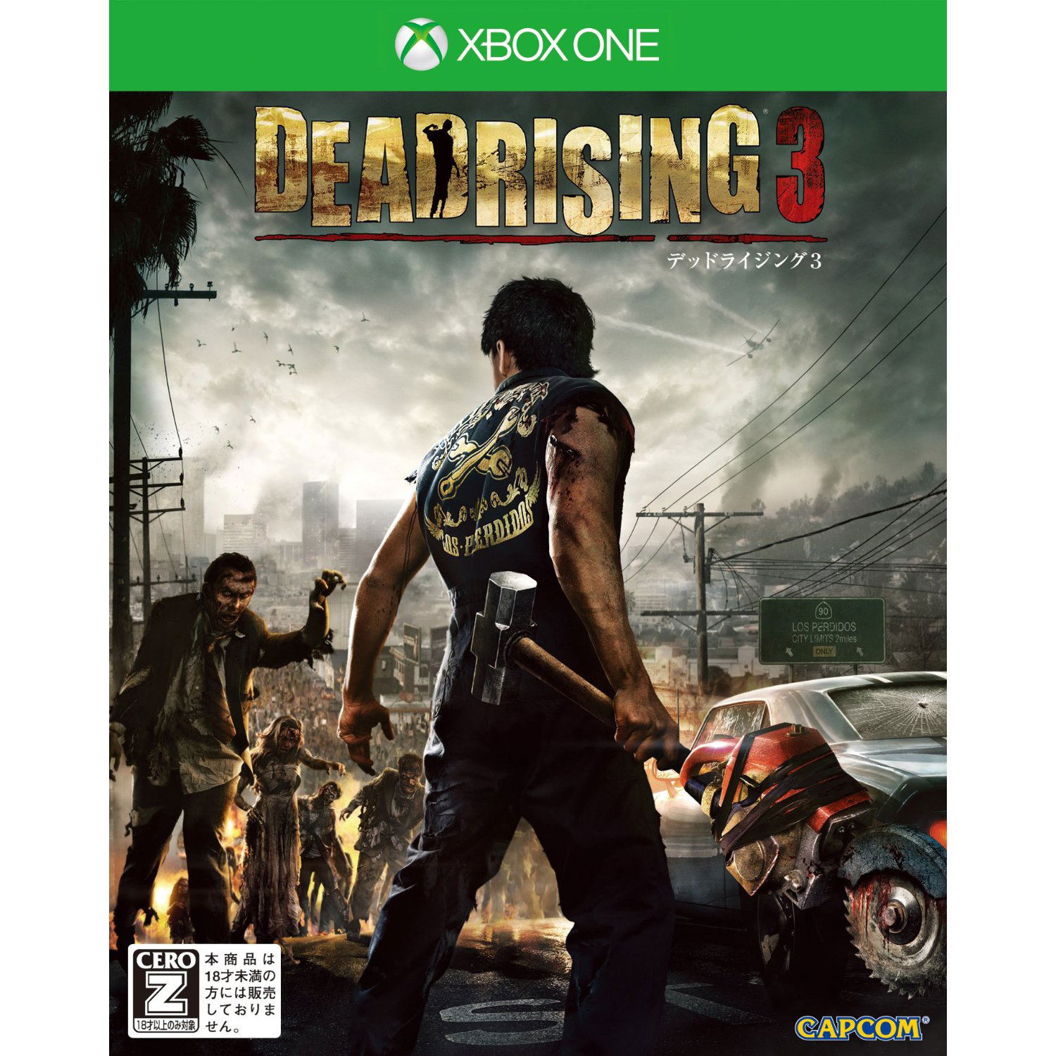 Dead Rising 3 (New Price Version) 対応 Xbox One
