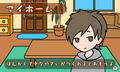 Gudetama Hanjuku de Tanomuwa thumbnail 5
